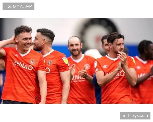 卢顿城联赛杯逆转取胜，团队精神与韧劲彰显实力稳步提升