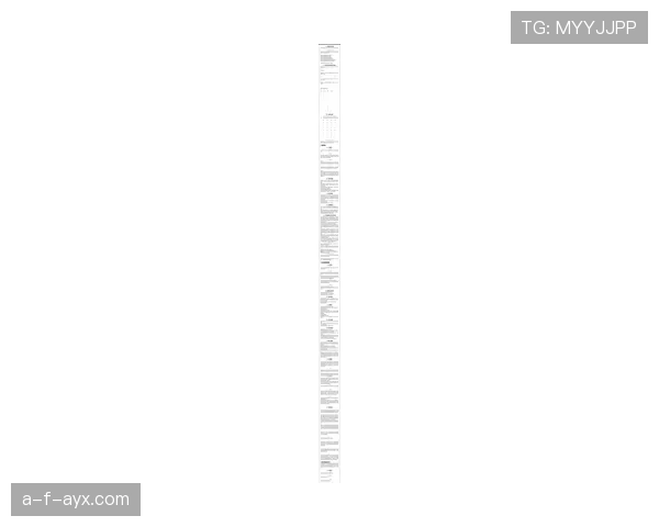 联赛官方公布新赛季规则调整，聚焦提升赛事公平性与观赏性